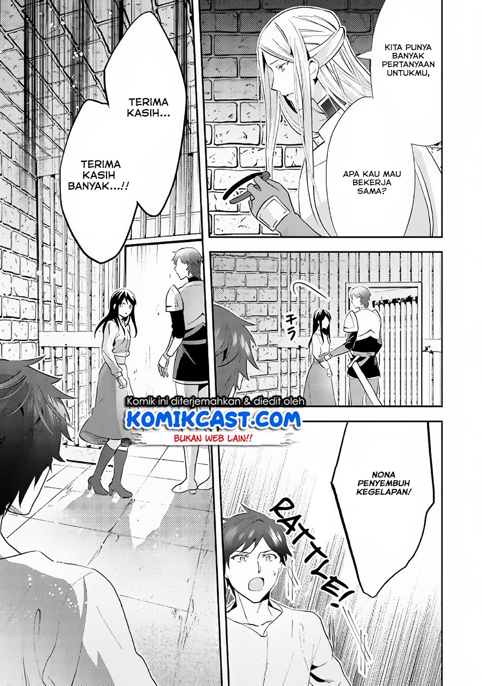 Isekai de “Kuro no Iyashi Te” tte Yobareteimasu chapter 44